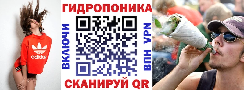 Где купить Харовск Гашиш  ГЕРОИН  Меф 