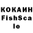 Alfa_PVP кристаллы PhiLStar