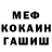 Кетамин VHQ Desufa