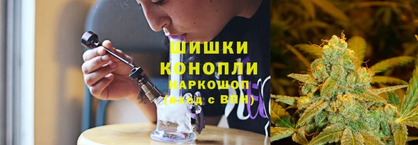 MDMA Premium VHQ Новодвинск