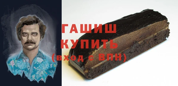 бутират Алзамай