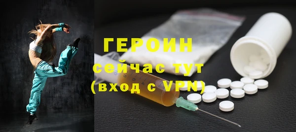 ешки Новокубанск