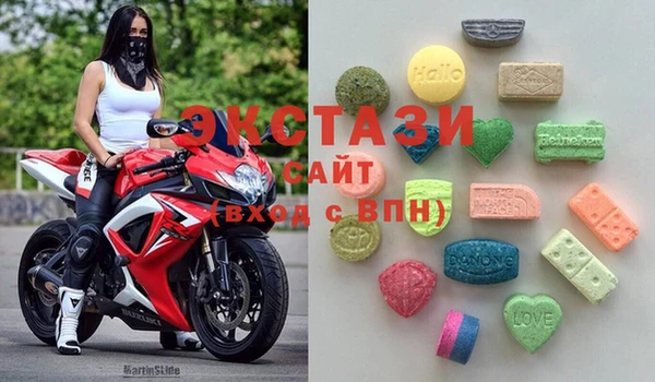 ешки Новокубанск
